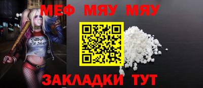герыч Камышлов