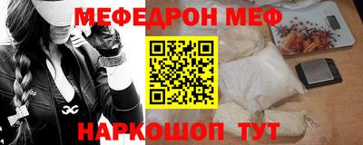 a pvp Кандалакша