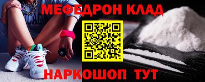 соль ск Изобильный