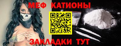 соль ск Ипатово