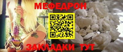 a pvp Кандалакша