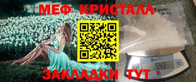 a pvp Кандалакша
