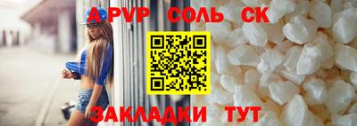 герыч Камышлов