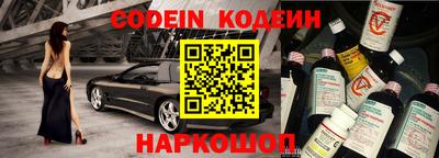 герыч Камышлов