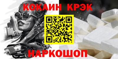 герыч Камышлов