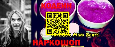 spice Канаш