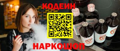 герыч Камышлов