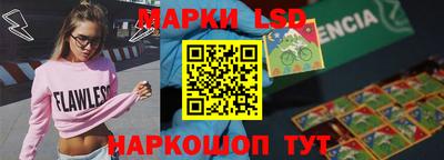 a pvp Кандалакша