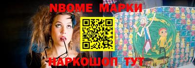 герыч Камышлов