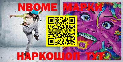 герыч Камышлов
