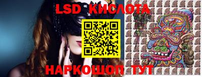 кокс Ирбит