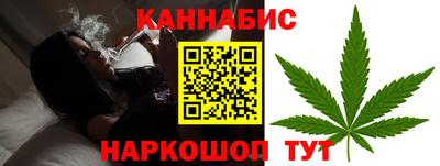 a pvp Кандалакша