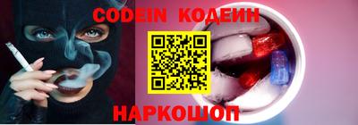 a pvp Кандалакша