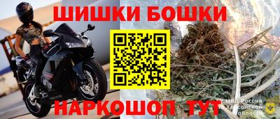 герыч Камышлов