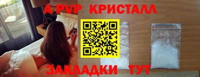герыч Камышлов