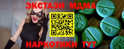кокс Ирбит