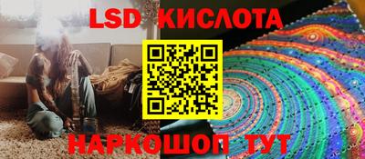 кокс Ирбит