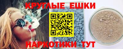 соль ск Изобильный