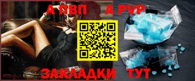 кокс Ирбит