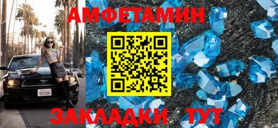 герыч Камышлов