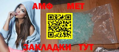 a pvp Кандалакша