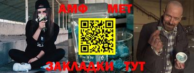 герыч Камышлов