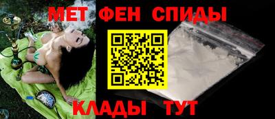 герыч Камышлов