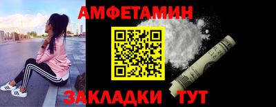 герыч Камышлов