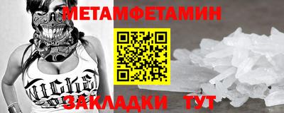 соль ск Изобильный