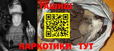 spice Канаш