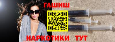 соль ск Ипатово
