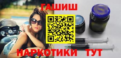 spice Канаш