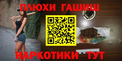 a pvp Кандалакша