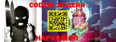 a pvp Кандалакша