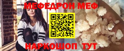a pvp Кандалакша