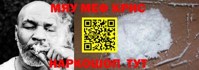 a pvp Кандалакша