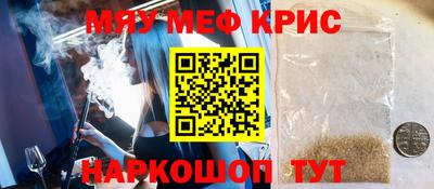 a pvp Кандалакша