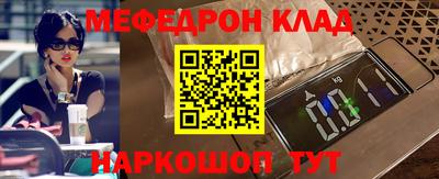 герыч Камышлов