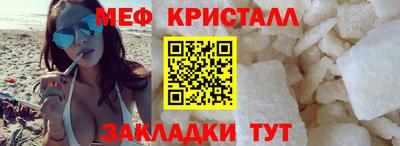 a pvp Кандалакша