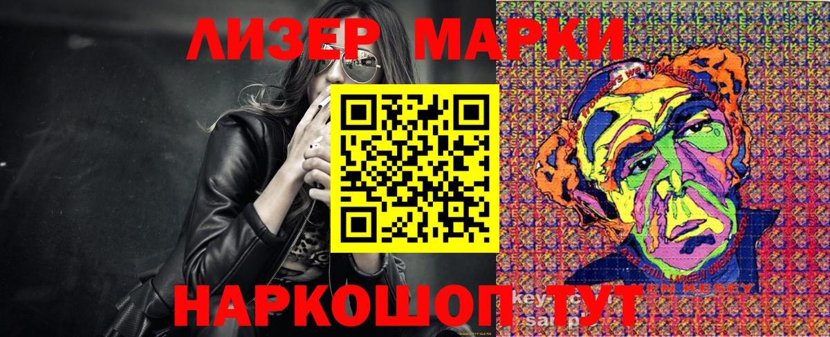 Бошки Шишки  ГАШИШ  Продажа наркотиков  Кокаин  Майкоп  Вход с VPN  Меф   Амфетамин кристаллы  МЕТАМФЕТАМИН 